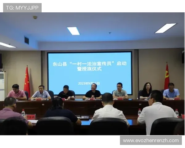 PA视讯官方网站的安全支付方式与资金保障措施，确保玩家资金安全