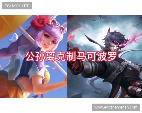 三株路打法的常见问题及解决方案帮助玩家快速提升战斗能力