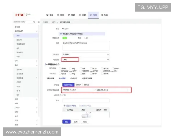凯发真人app账号安全与密码保护策略，保障您的账户安全